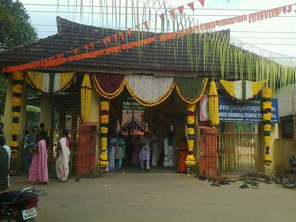 Thazhava Sree Krishna Temple Kollam Dresscode