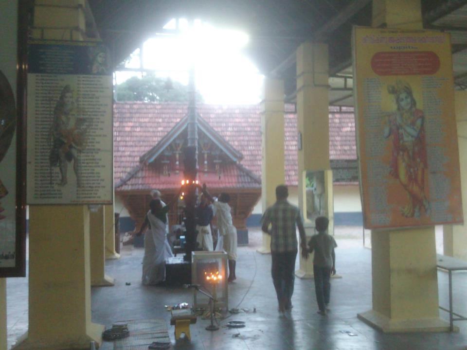 Thazhava Sree Krishna Temple  