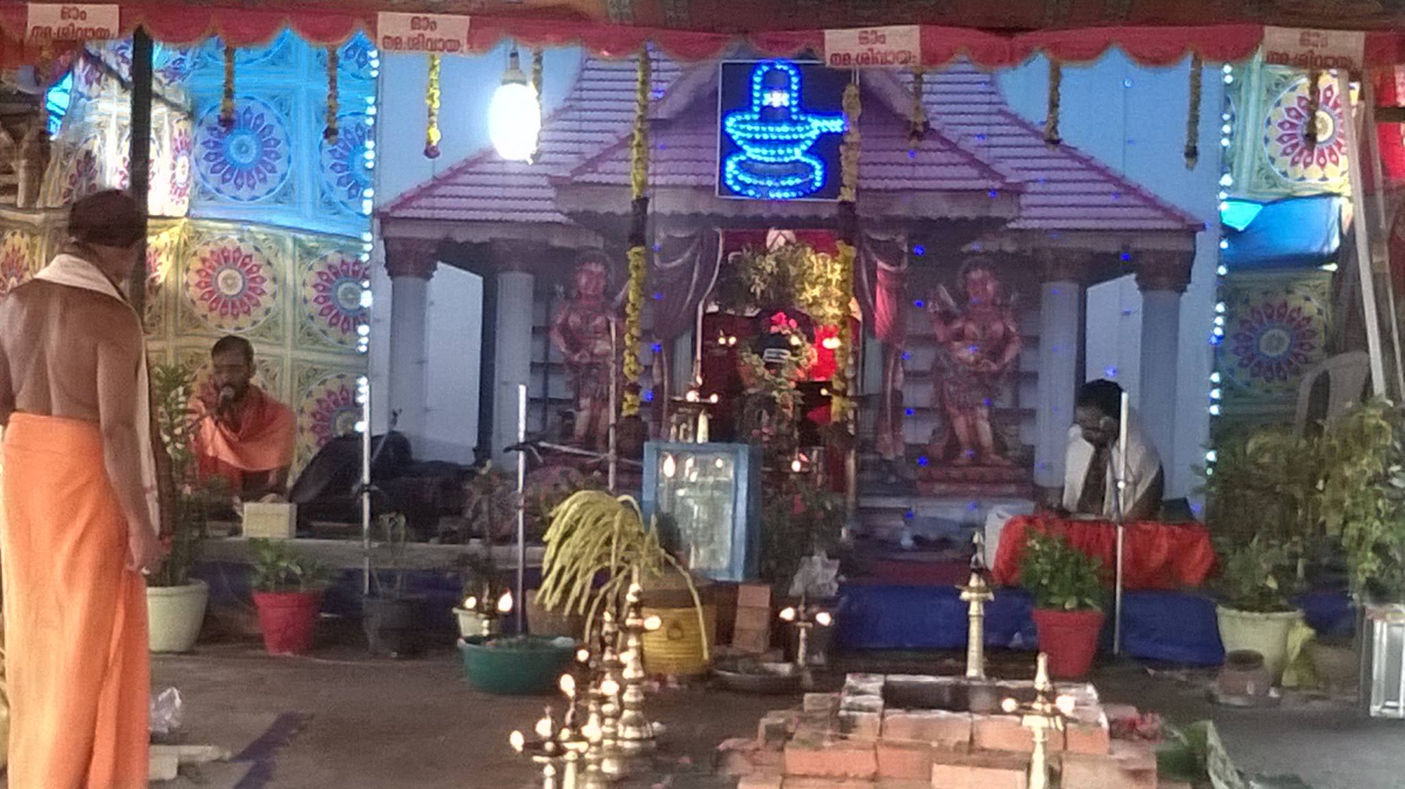 Venmannoor Ponganpara Temple Kollam Dresscode