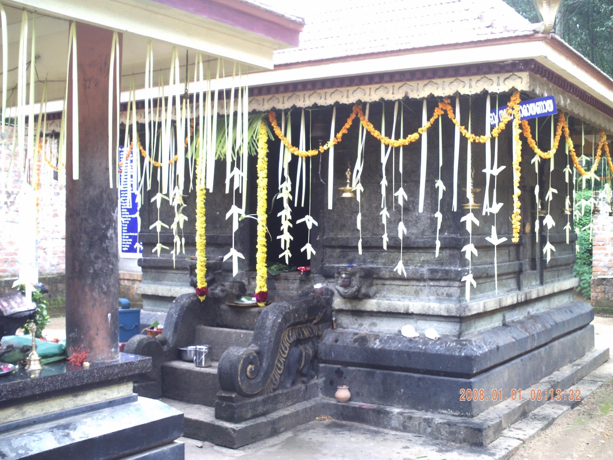 Kattukulangara Sree Mahavishnu Temple in Kerala