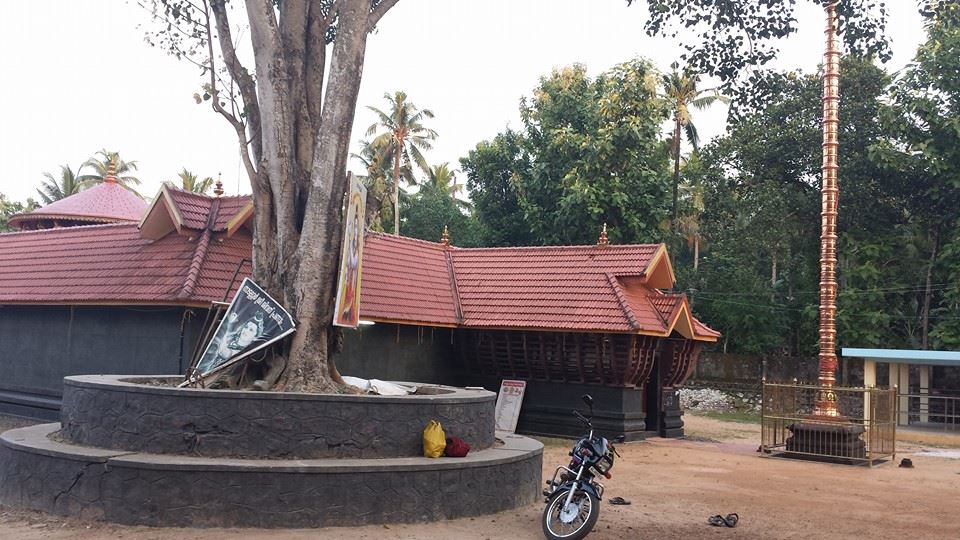 Nadalloor Siva Temple Kollam