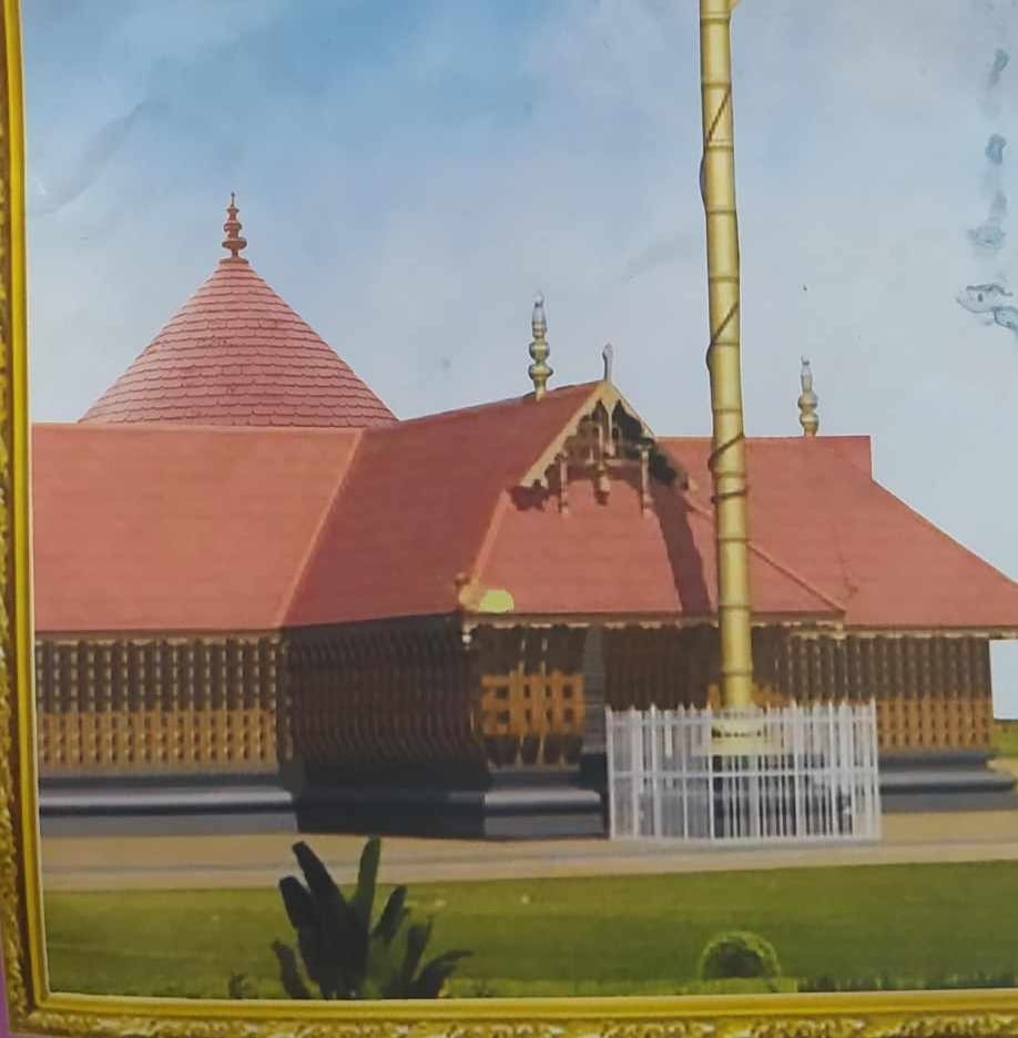 Chithara Shiva Parvathy Temple in Kerala