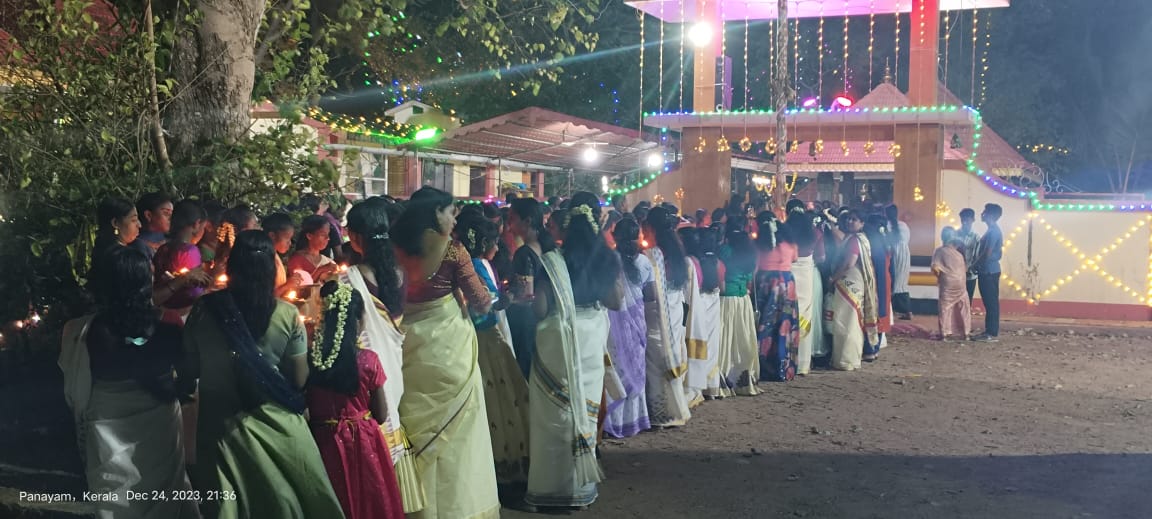 Sreekrishna Swami Temple Kollam