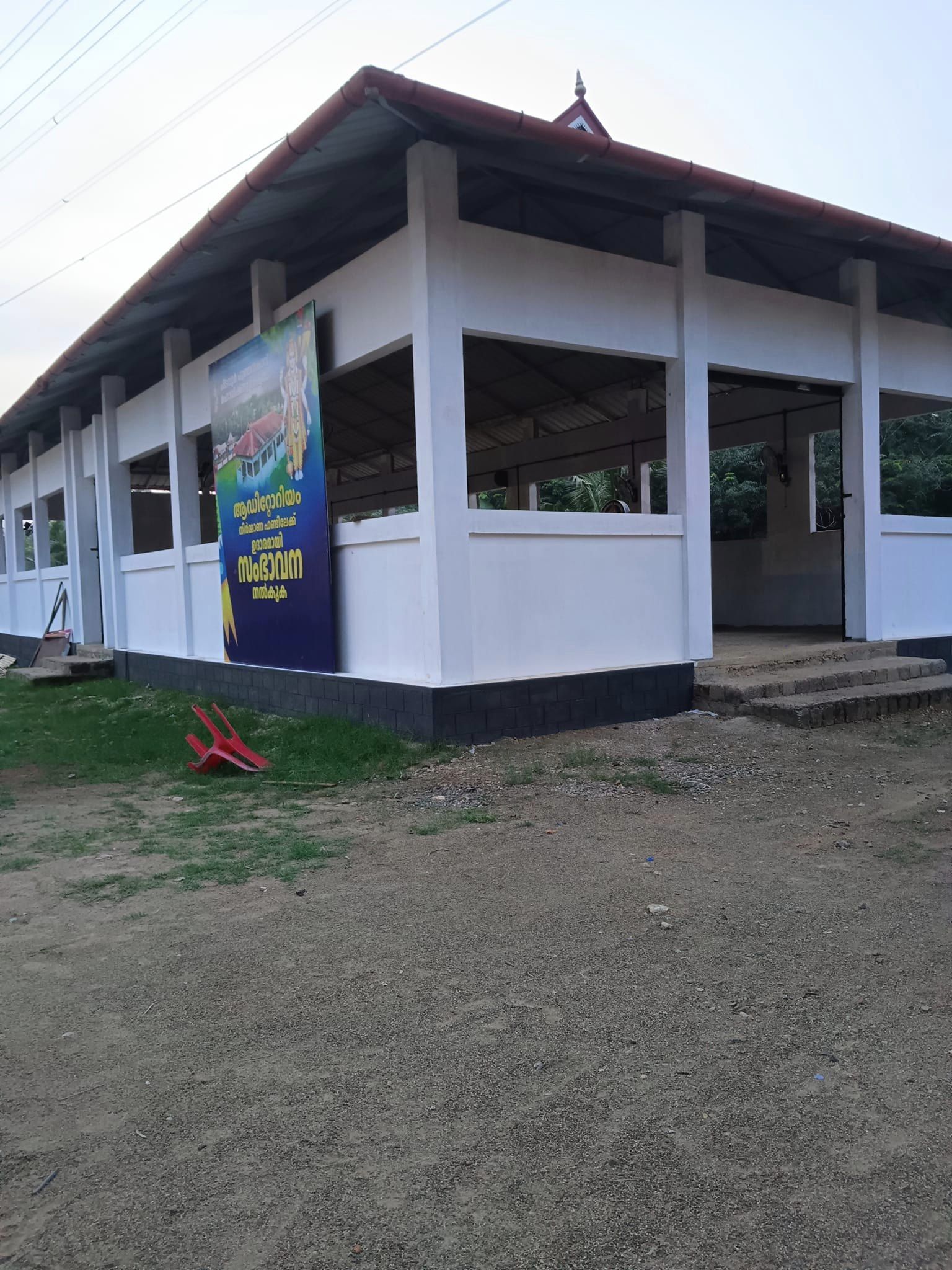 Puthenkavu Mahavishnu  Temple in Kerala