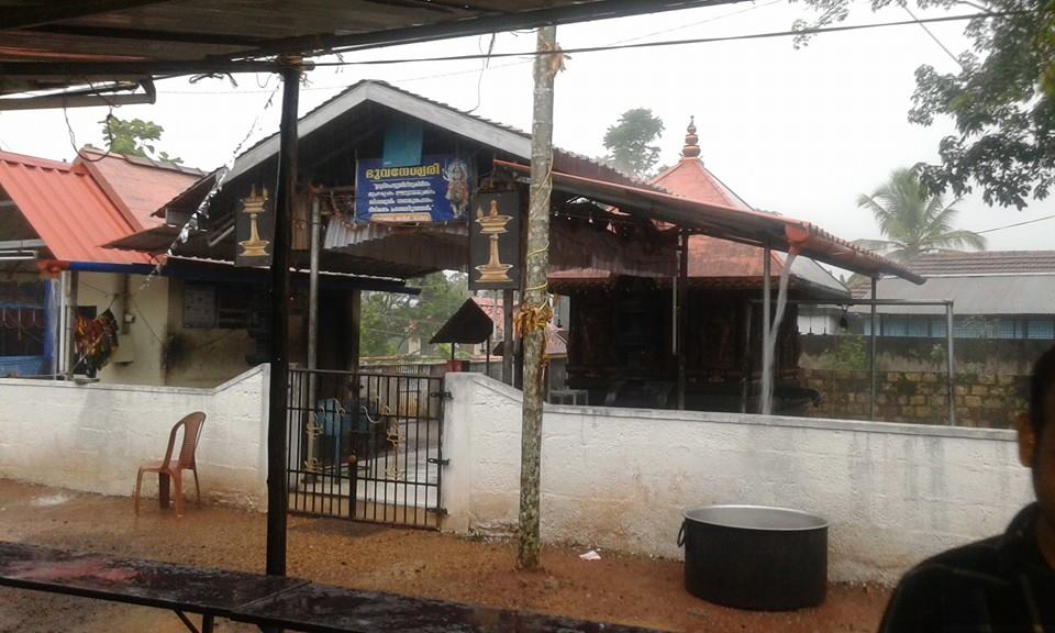 Thengamanmadom Sree Bhuvanaswaridevi Temple kollam