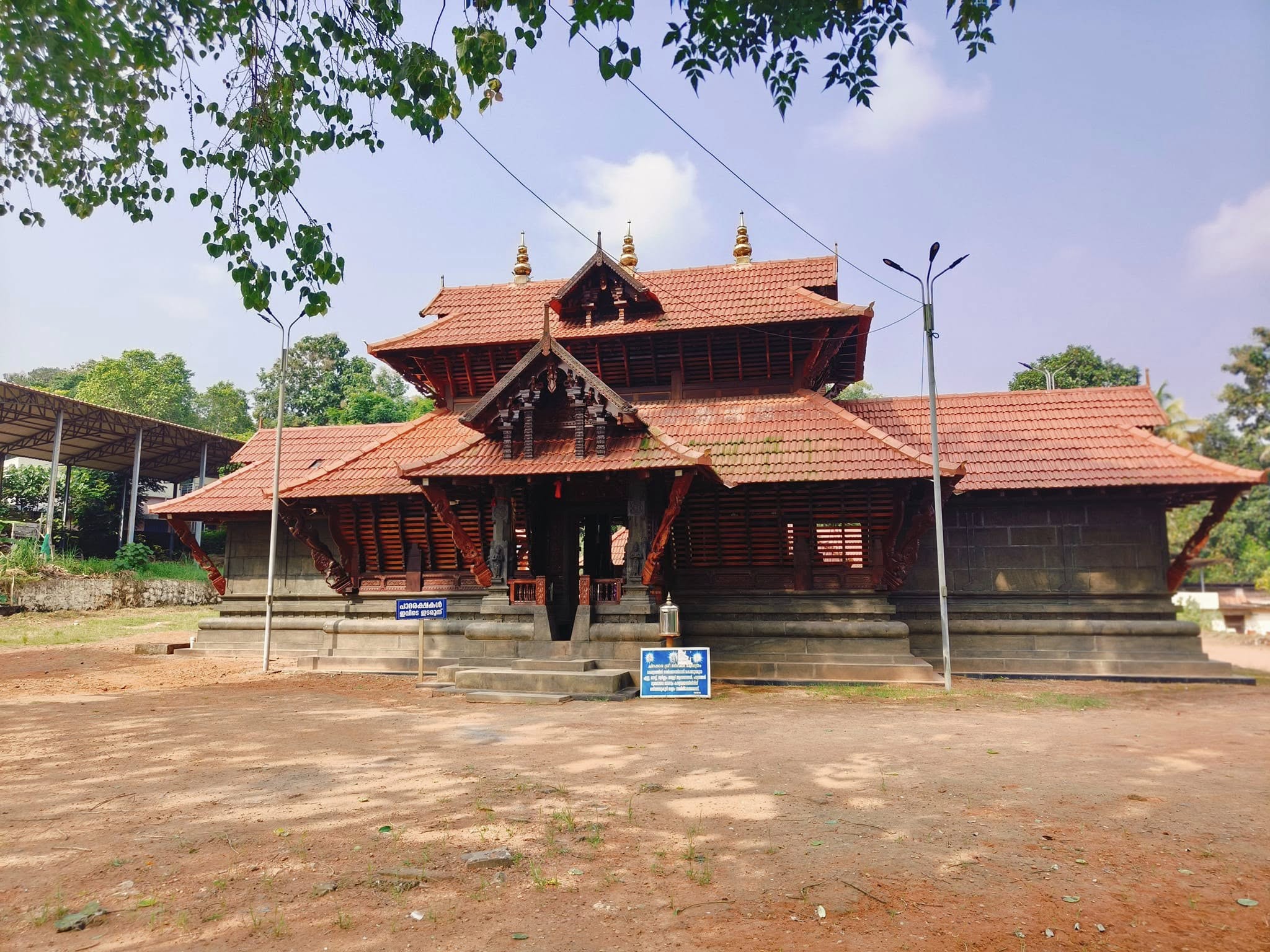 Chirakkara Sree Bhagavathy Temple kollam