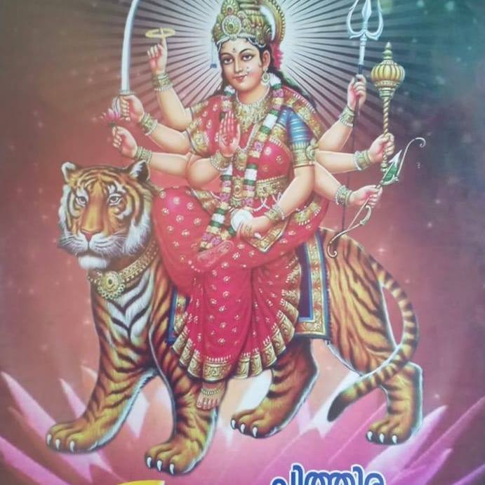 Veliyil Sri Moorthi   Temple in Kerala