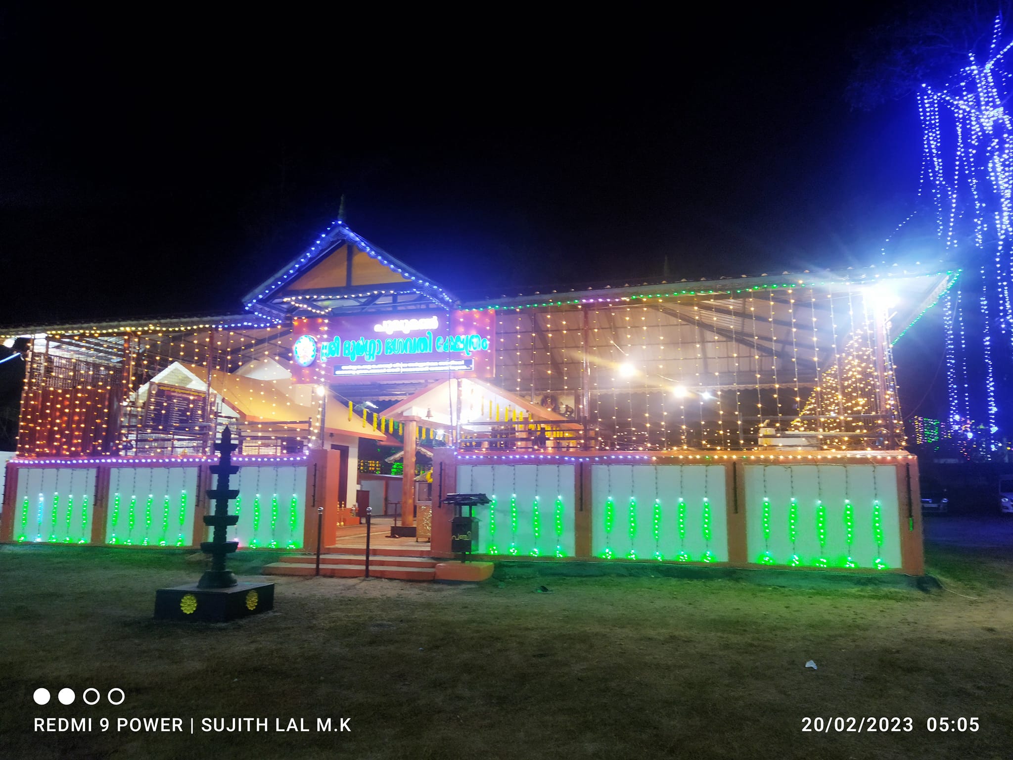 Images of kollam Puluman Sree Durga Bhagavathy  krishna Temple