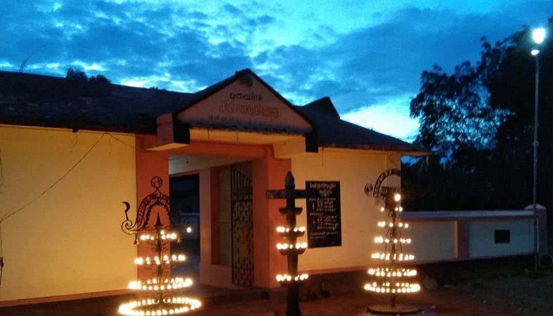 Images of kollam Muthayil Peedika Bhagavathi  krishna Temple