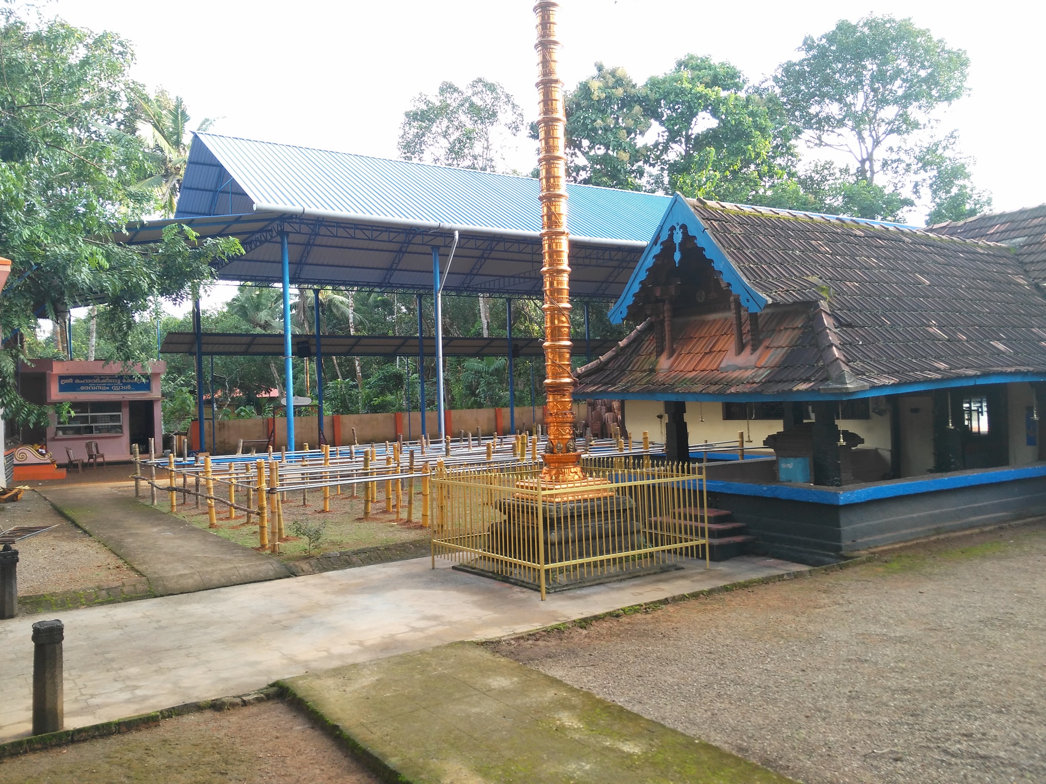 Adissamangalam Maha Vishnu Temple kollam