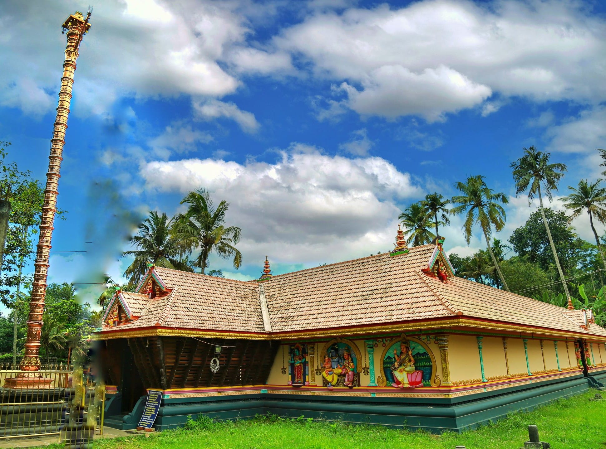 Kurunnamani Sree Vanadurga Devi Temple kollam