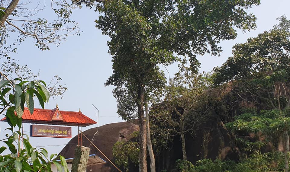 Moolamkodu Sree Ayiravilly Temple kollam