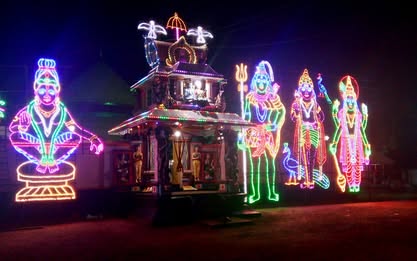 Chiravoor Sreekanda Dharma Sastha is an Shakthi Devi in Hinduism
