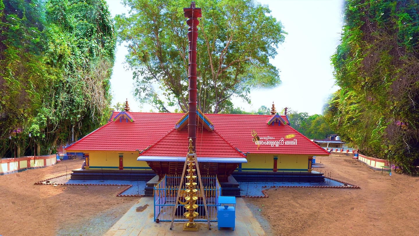 Veliyam Anchumoorthitemple kollam Dresscode