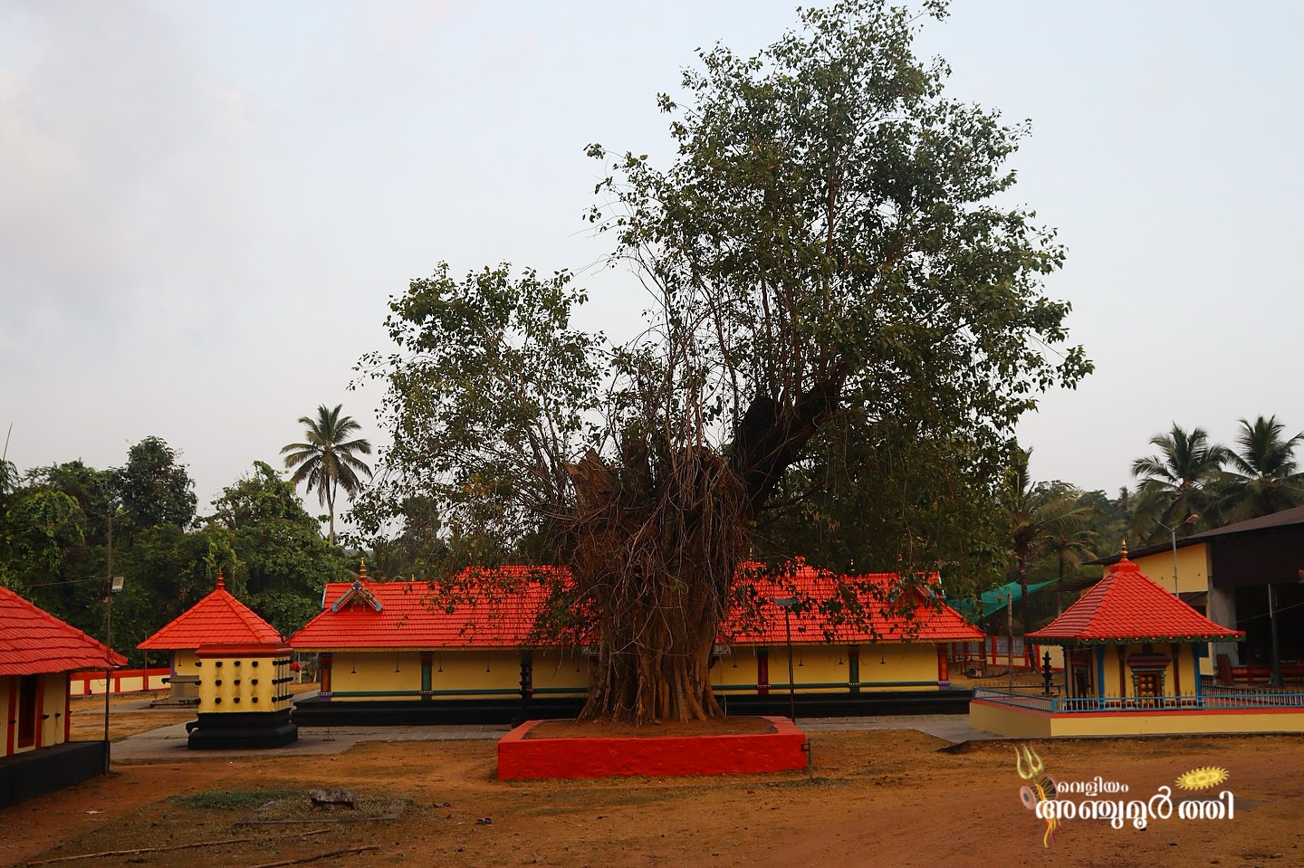Images of kollam Veliyam Anchumoorthi  krishna Temple