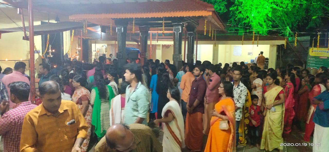 Images of kollam Keralamangalam Mahavishnu  krishna Temple