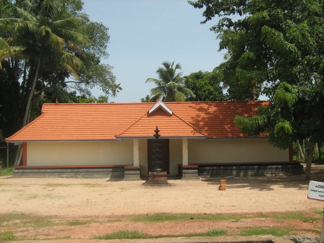 Chirakadavu Devi Temple kollam
