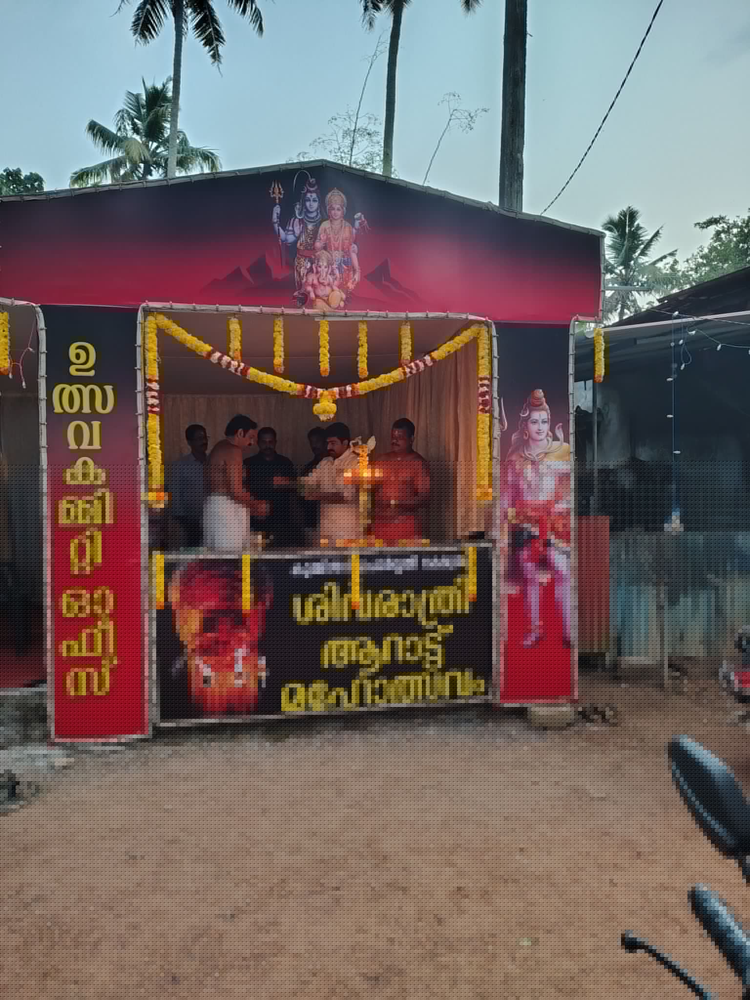 Kummil Shiva Parvathy   Temple in Kerala
