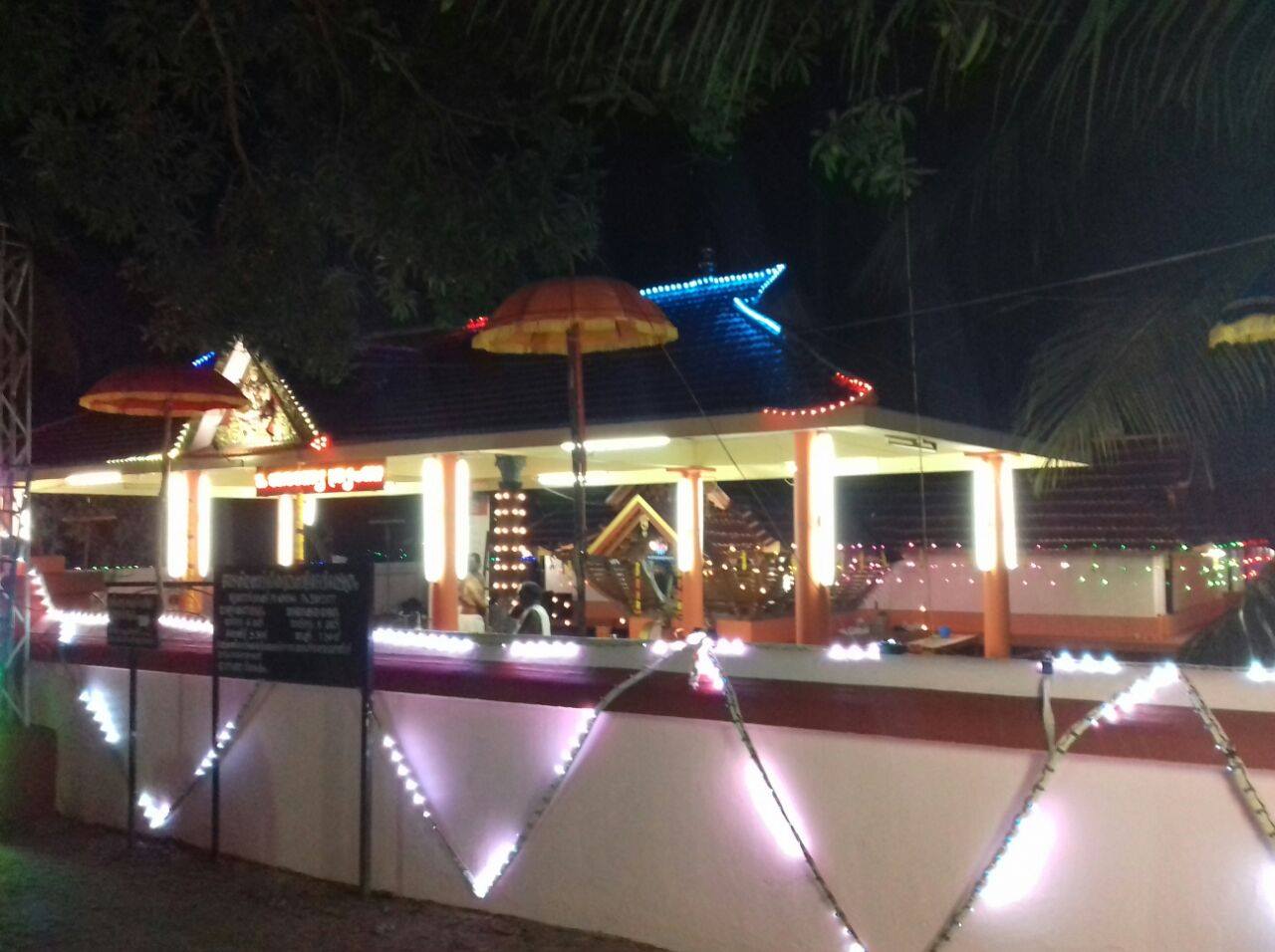 Azhakiyakaavu Sree Kurumbakali Devi  is an Shakthi lord in Hinduism