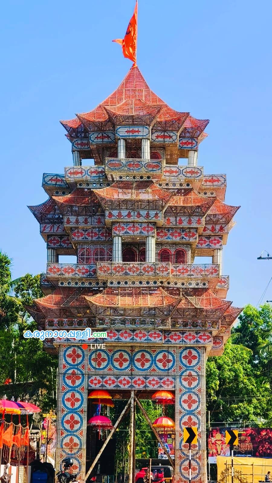 Cultural performances and traditional arts during Ashwathi Mahotsavam