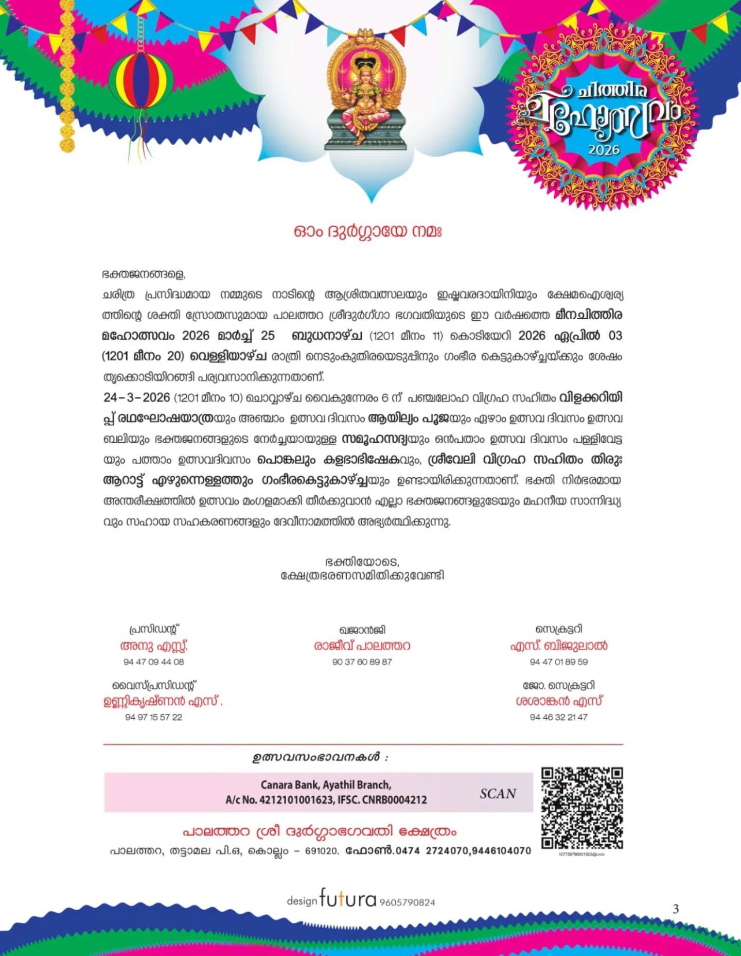 Morning Nirmalya Darshan at Palathara Temple festival