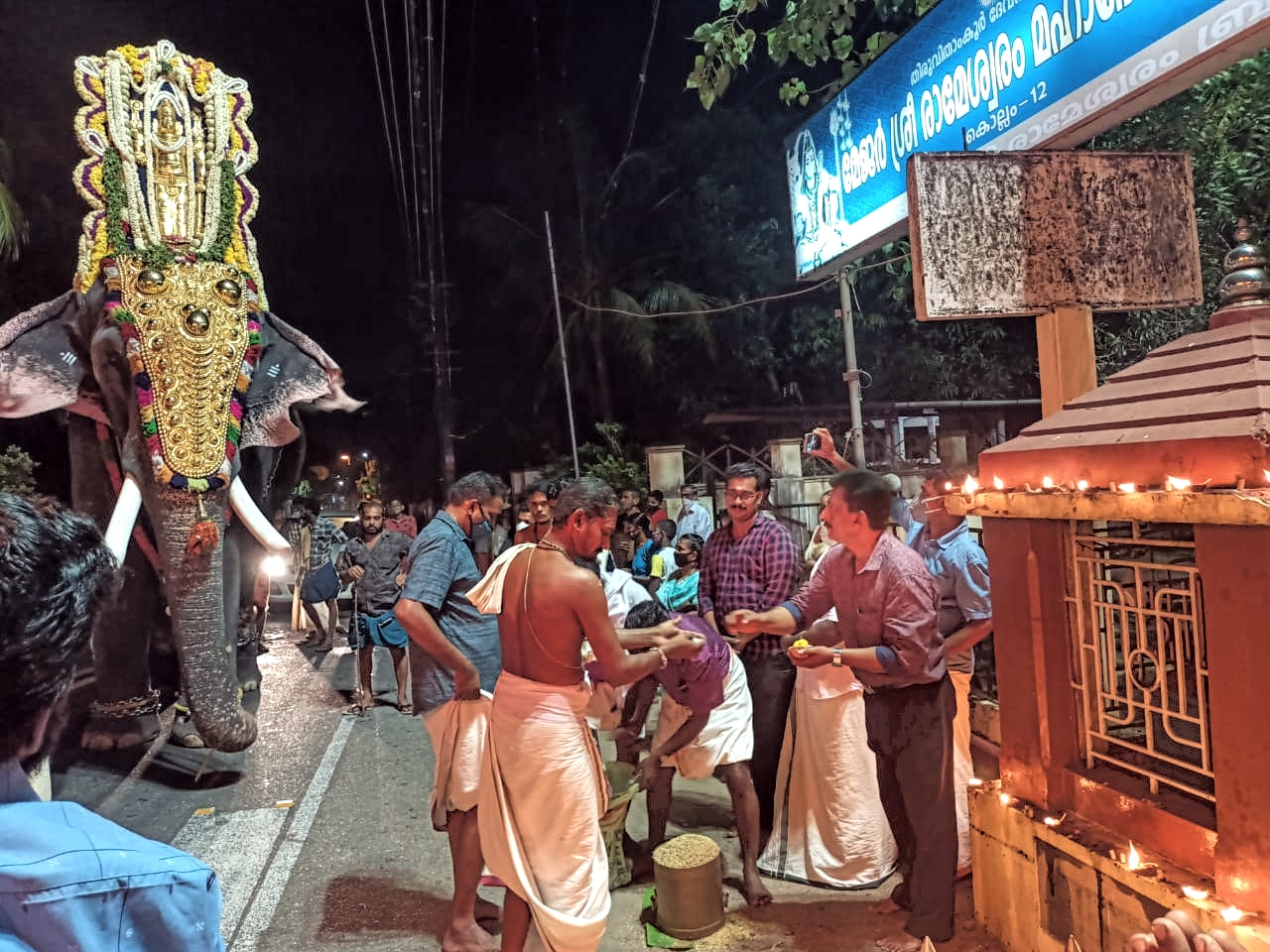 Makara Thiruvathira Mahotsavam Rameswaram Mahadevar Temple Kollam Kerala