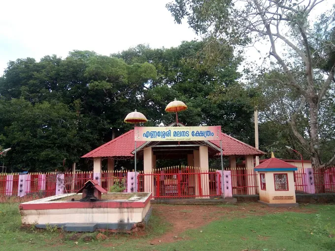 Malanada Malakkuda Mahotsavam 2026 at Ennasheri Malanada Temple Kollam Kerala