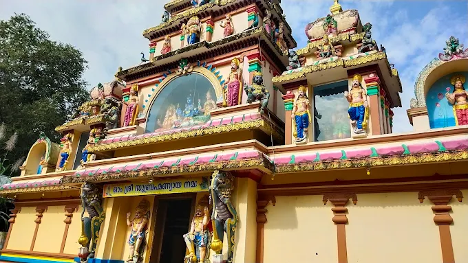 Shasti Viratham 2026 at Subramanya Swami Temple Kollam Kerala