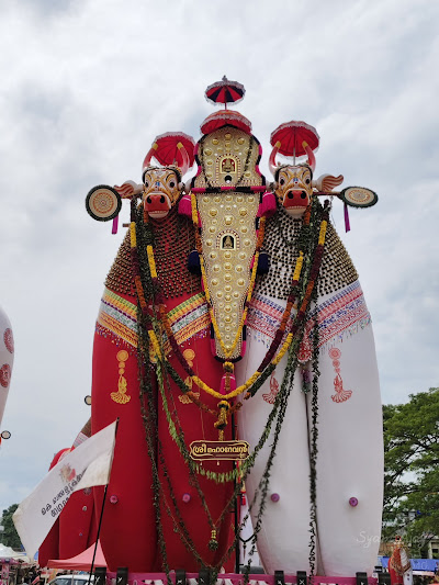 Vrishchika Mahotsavam Oachira Parabrahma Temple Kollam Kerala