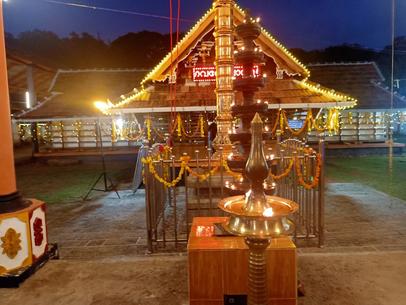  Amanakara Sree Bharatha Swamy Temple Kottayam Dresscode