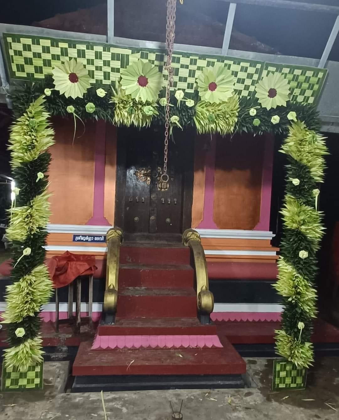 Changamatha Bhadrakali Temple in Hinduism