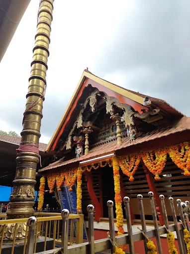 Ramapuram Sree Rama Temple