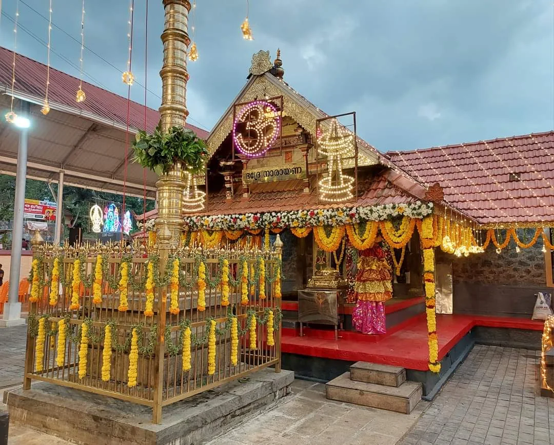  Nedumkunnam Bhadrakali Temple in Kerala