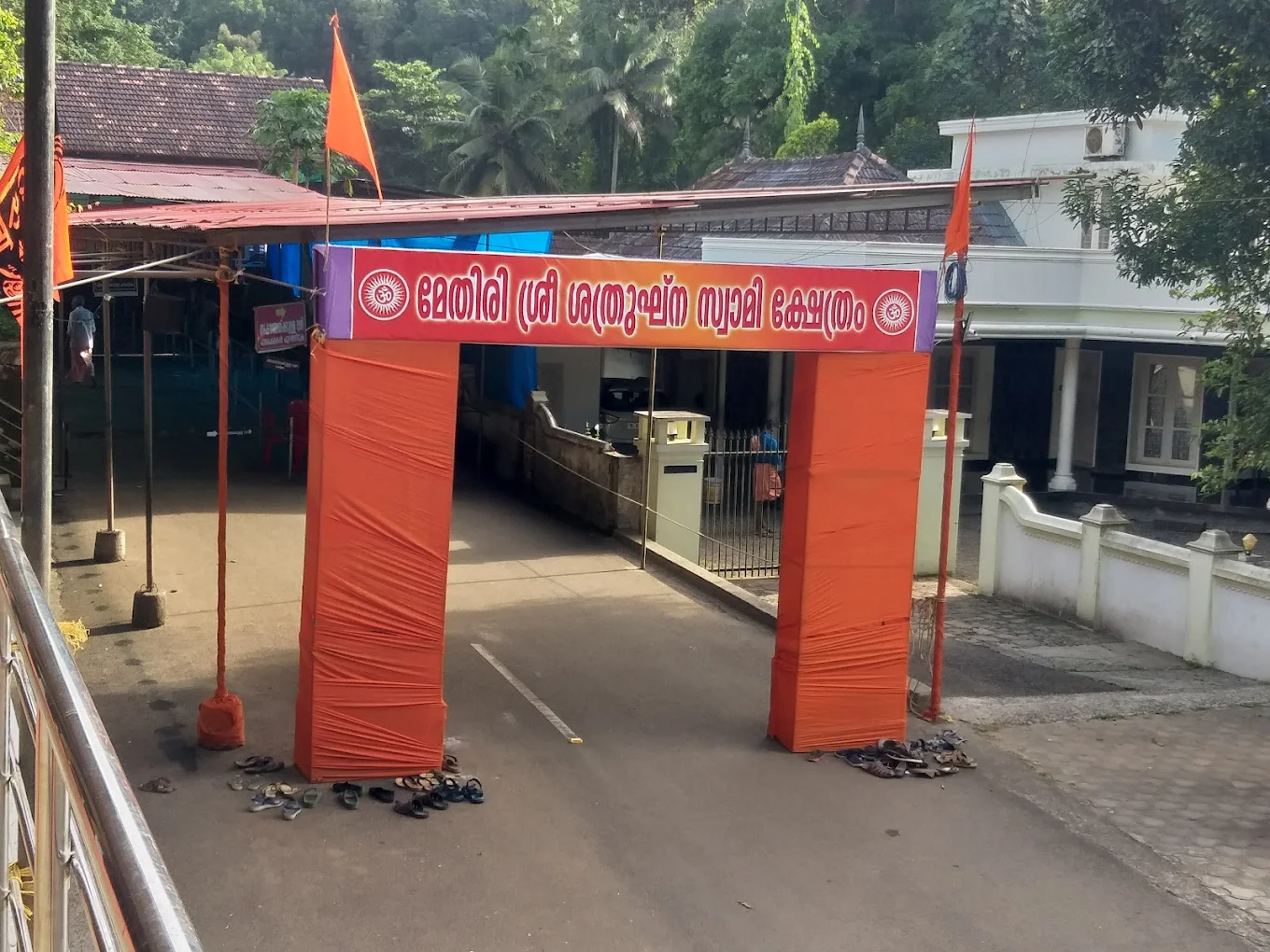  Sree Sathrughnaswamy Temple Kottayam
