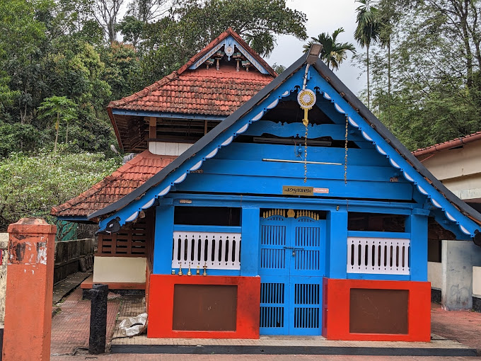 Images of Kottayam Cheruvally Devi Devi Temple