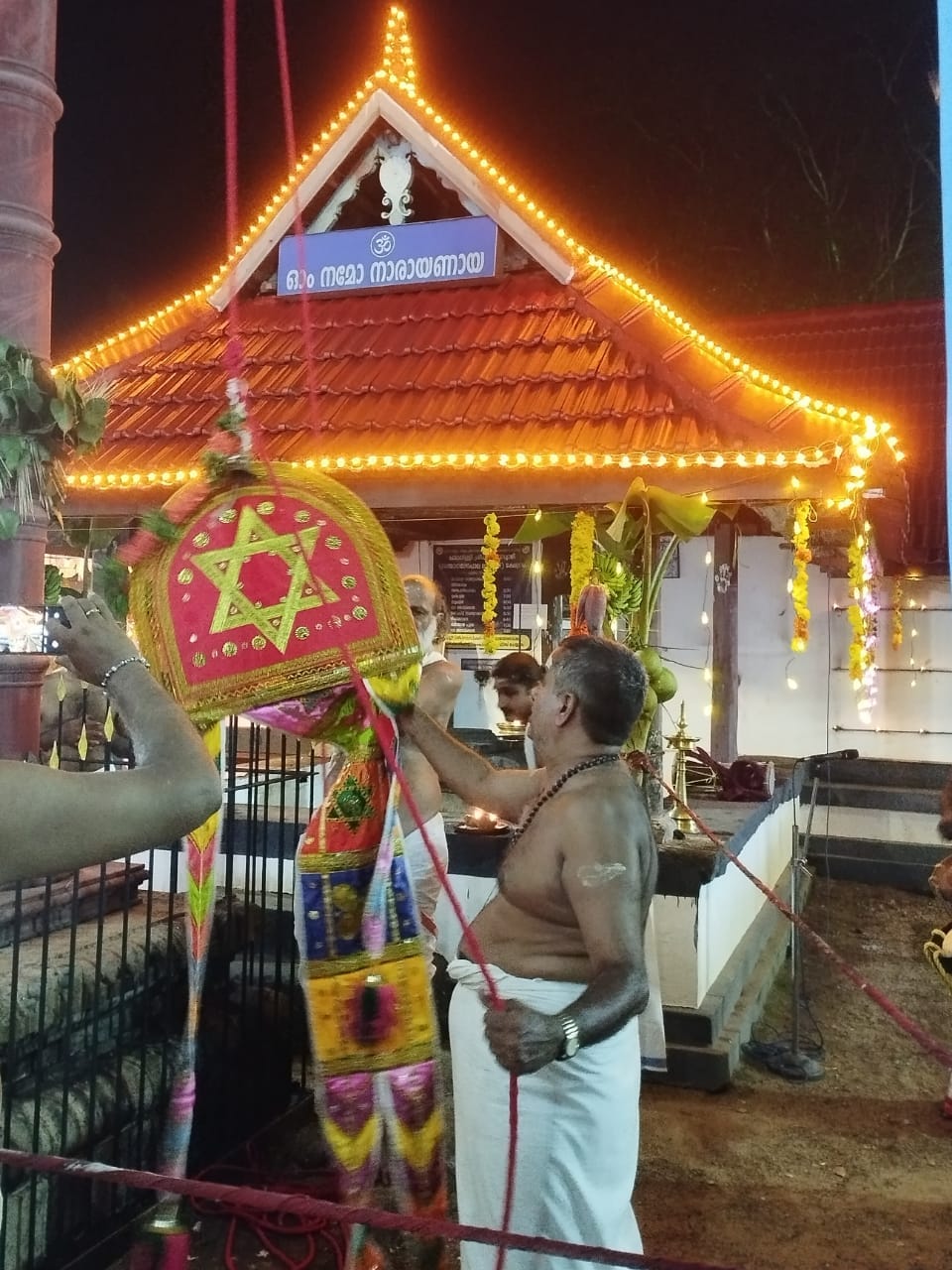 Images of Kottayam Kalathoor Chalapally Krishna TempleTemple