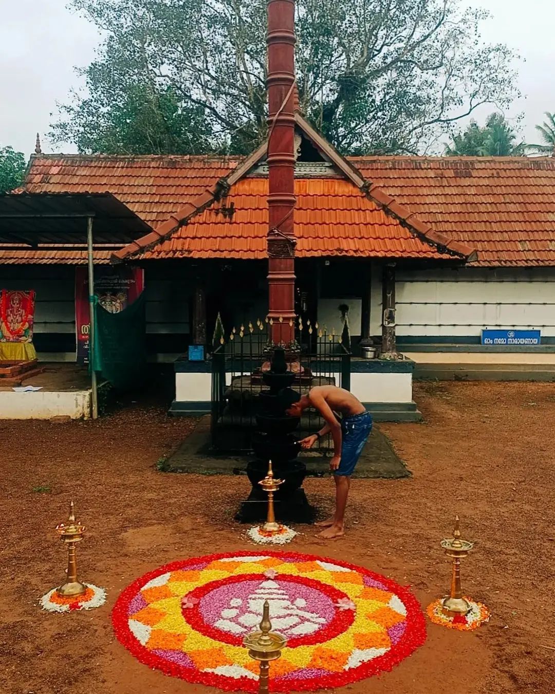 Kalathoor Chalapally Krishna TempleKottayam Dresscode