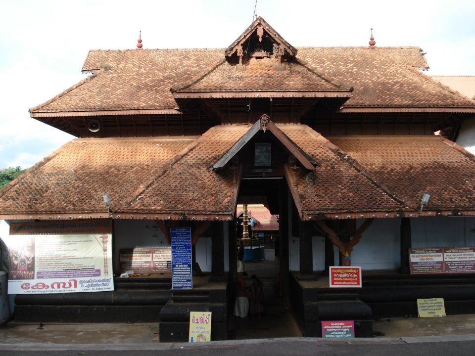 Ettumanoor Mahadeva TempleKottayam