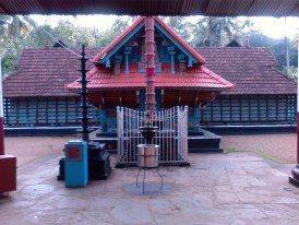 Puliyannoor Mahadeva TempleKottayam