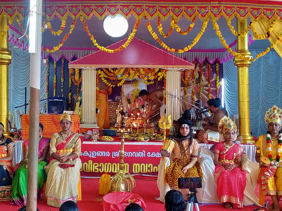 Veeriyamkulangara Bhagavathy  Temple Temple in Kerala