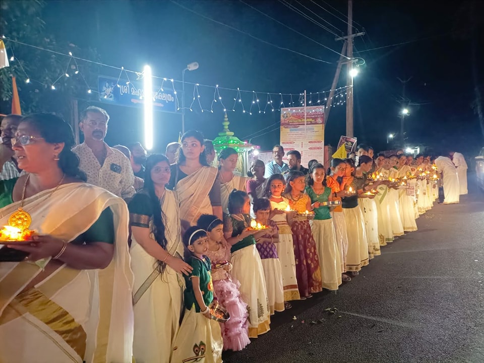 Images of Kottayam Thrukothamangalam Sree Mahadeva  TempleTemple