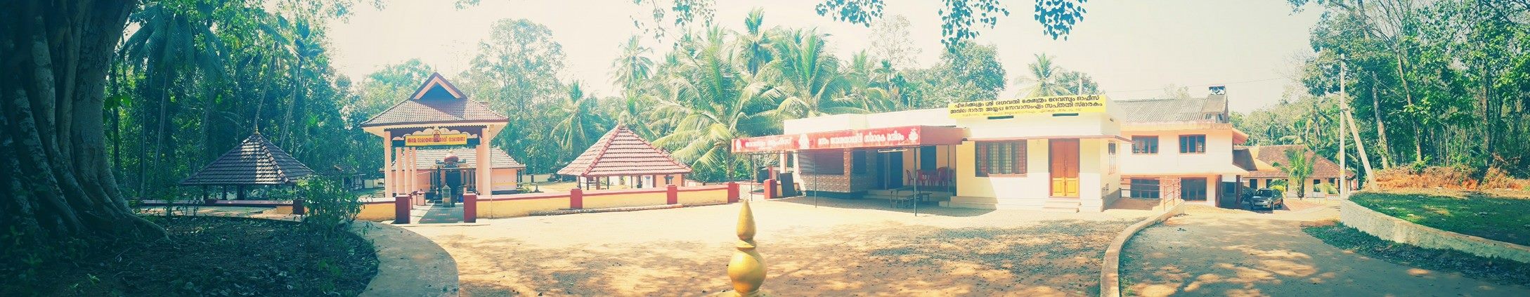  Elikkulam Bhagavathy  Temple Temple in Kerala