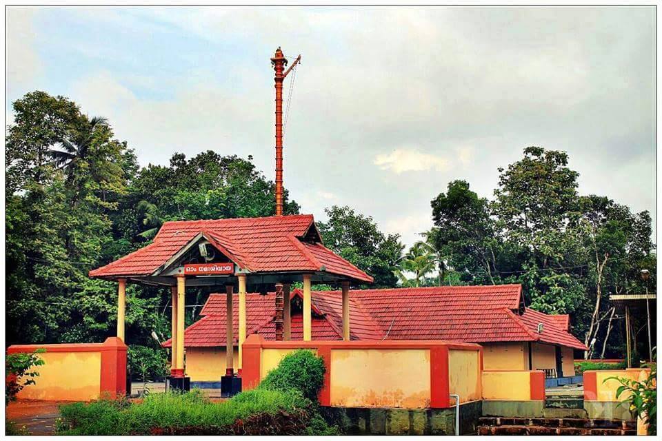 Thottackad SankaranarayanaSwami TempleKottayam