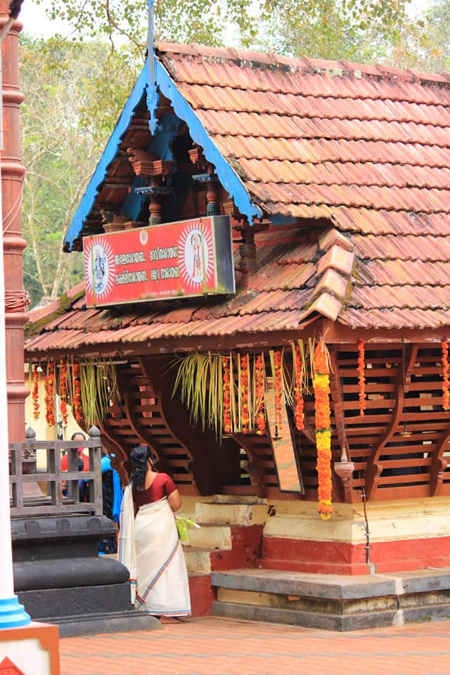 Images of Kottayam Keezhoor Bhagavathy TempleTemple