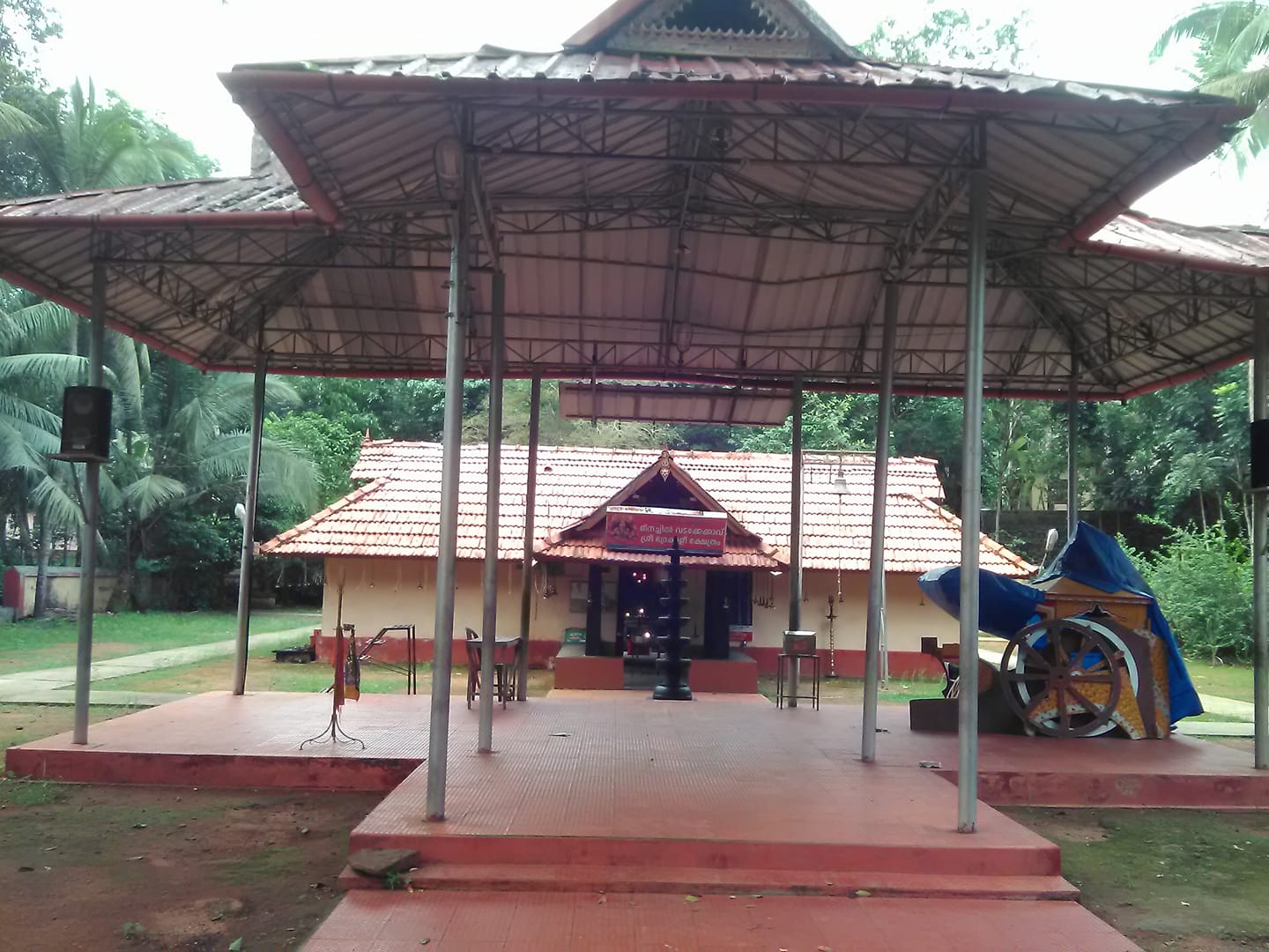 Meenachil Vadakke Kavu  TempleKottayam Dresscode