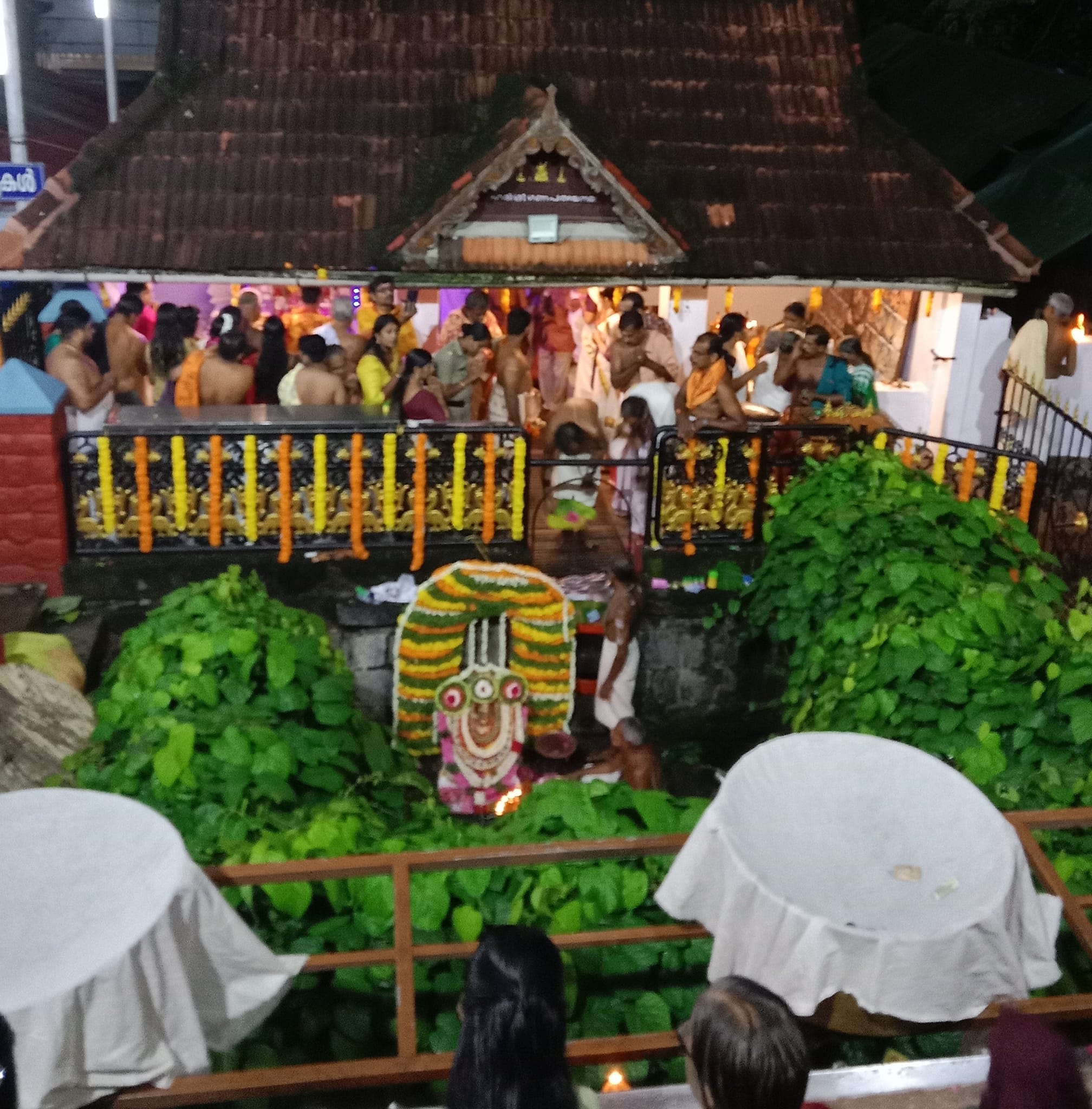 Panachikkad Saraswathi Temple