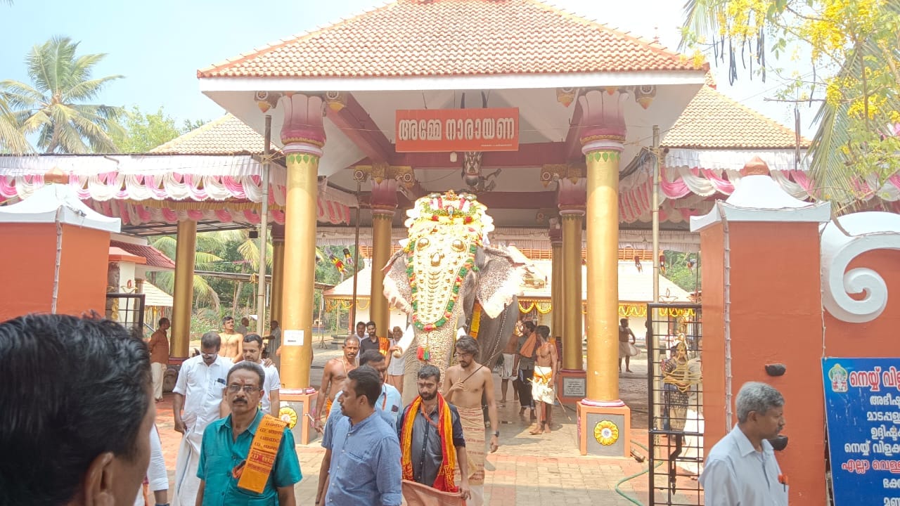 Madappally Sree Bhagavathi Templenagaraja is an Shakthi god in Hinduism