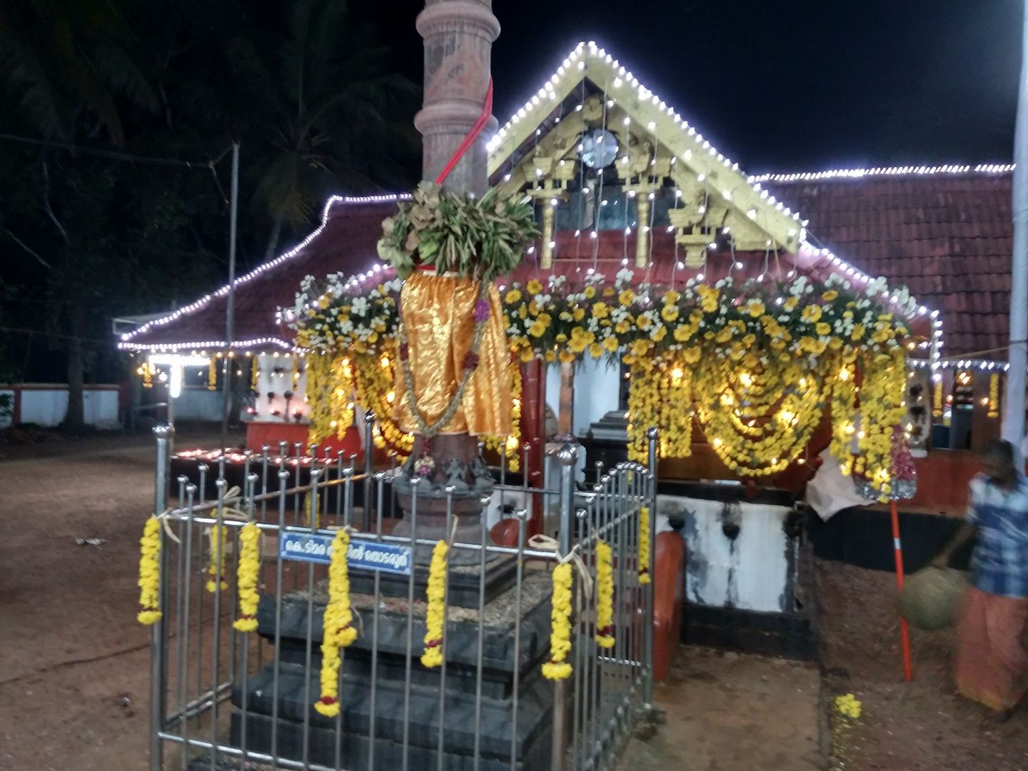 Sree Ponkunnathukavu Bhagavathi TempleKottayam Dresscode