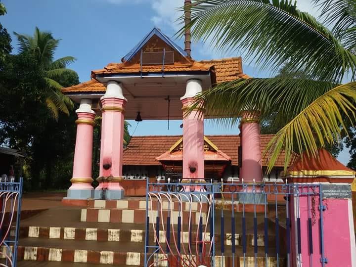 Images of Kottayam Sree Ponkunnathukavu Bhagavathi TempleTemple