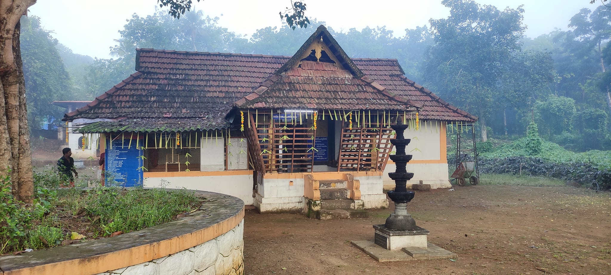 Sree Adinarayana Swami TempleKottayam Dresscode